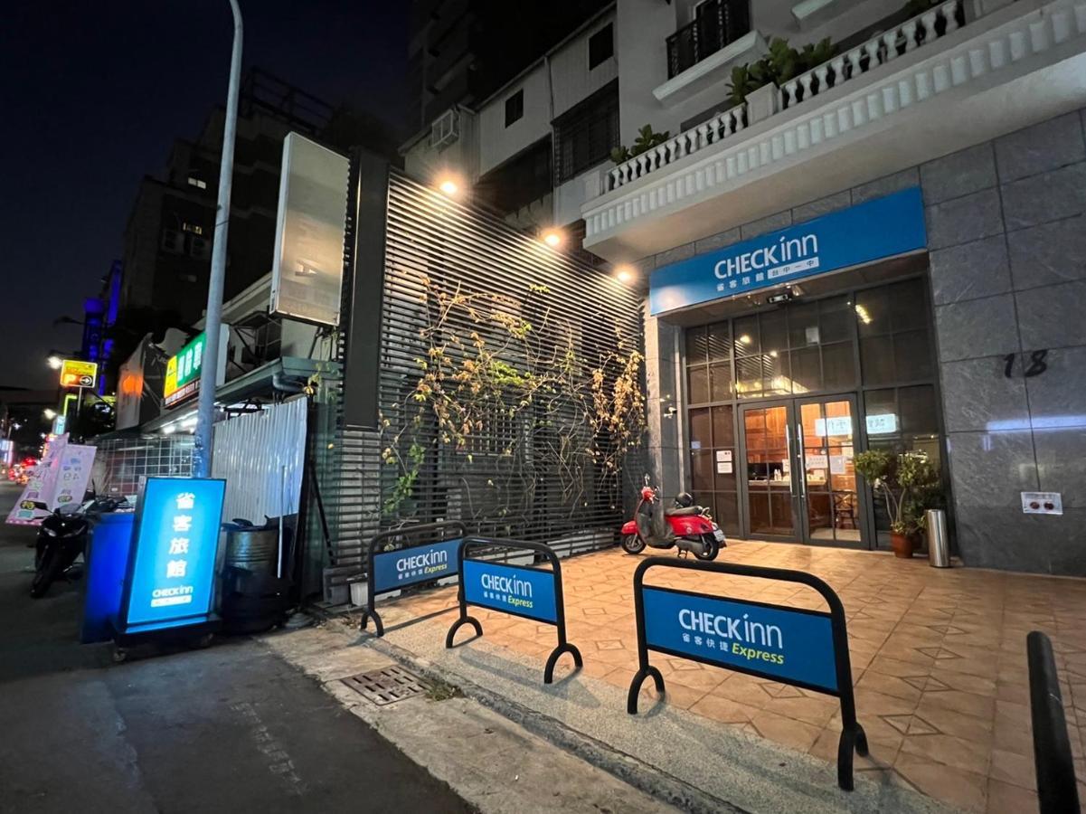 Check Inn Express Taichung Yizhong Eksteriør bilde